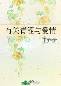 命运骰子