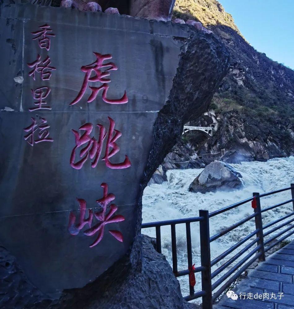 迷你拉力赛车