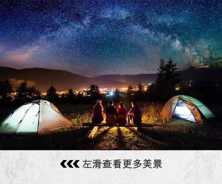 解疑答惑,尽在爱情是一种习惯吗?平台