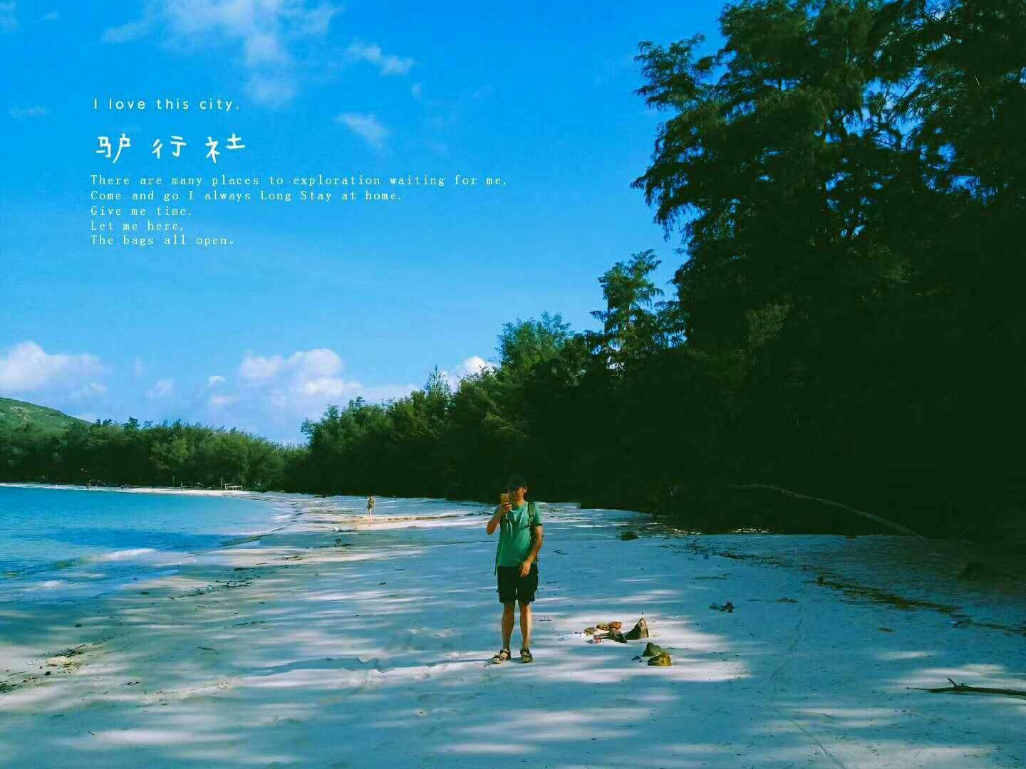迷失在黑洞里