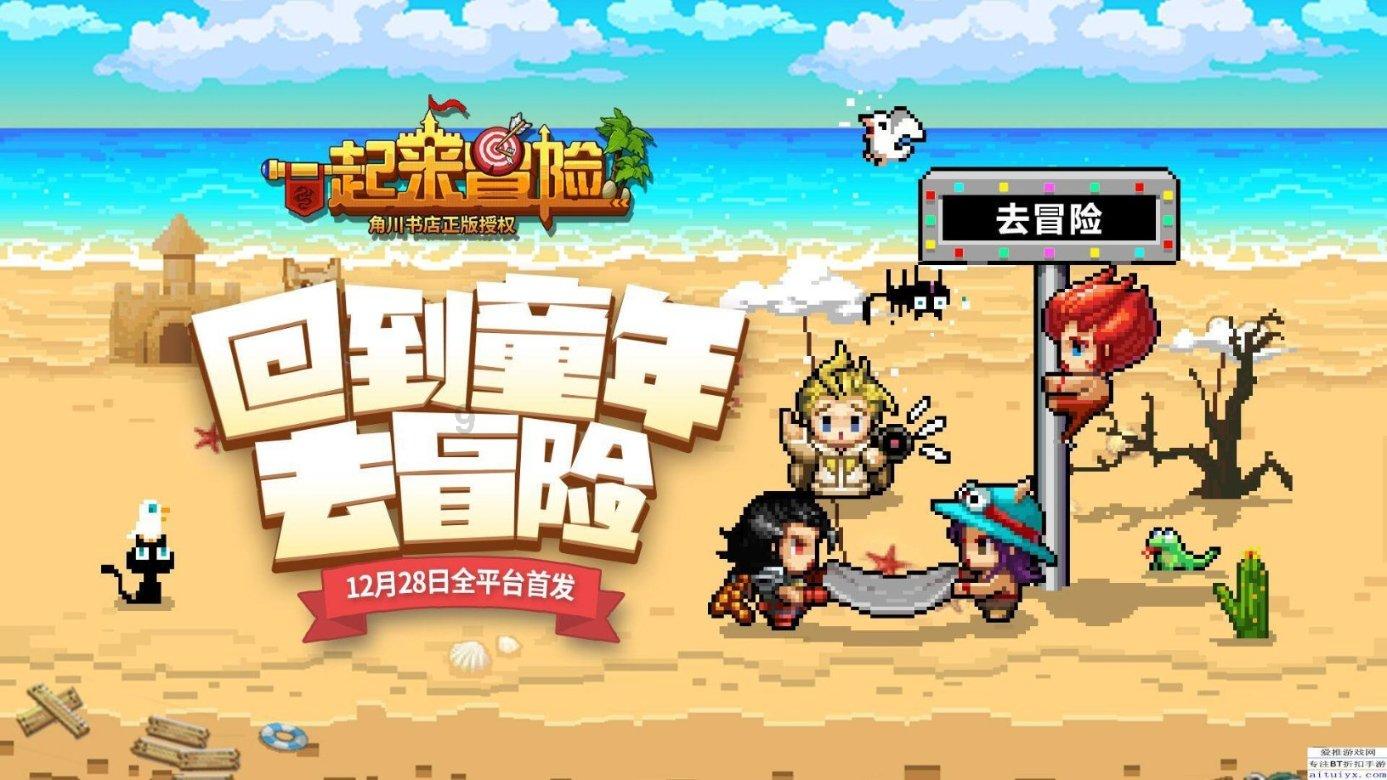 学外汇，用什么软件更好用，了解过吗？游戏画面
