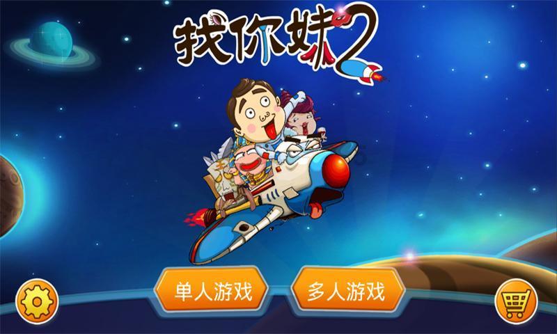 现代女孩的衣柜