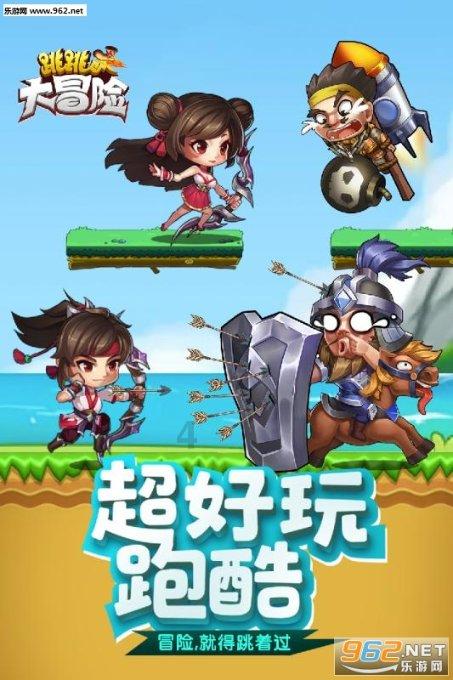 丹阳全力提升项目开工率竣工率达产率