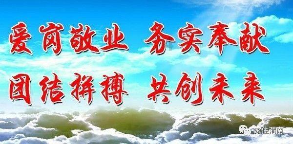 电动平台加气块切割机主要用于什么行业