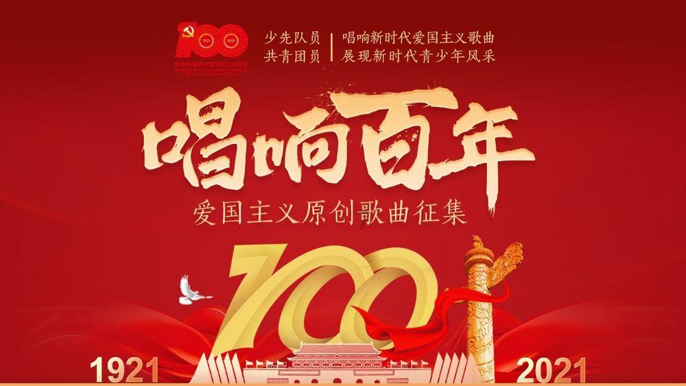 播恩集团将于2月22日召开股东大会,共审议2项议案