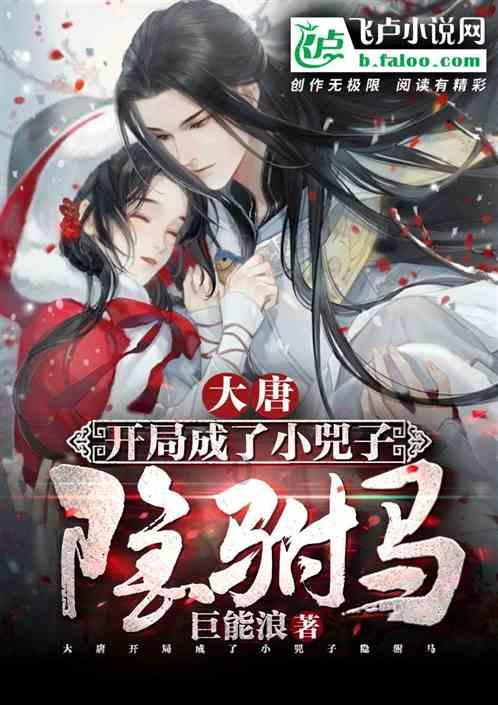 夏日的婚礼