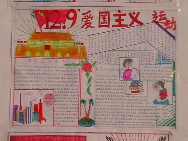 沈腾为私生子离婚?黄圣依杨子诈骗?罗云熙耍大牌?汪峰五婚了?