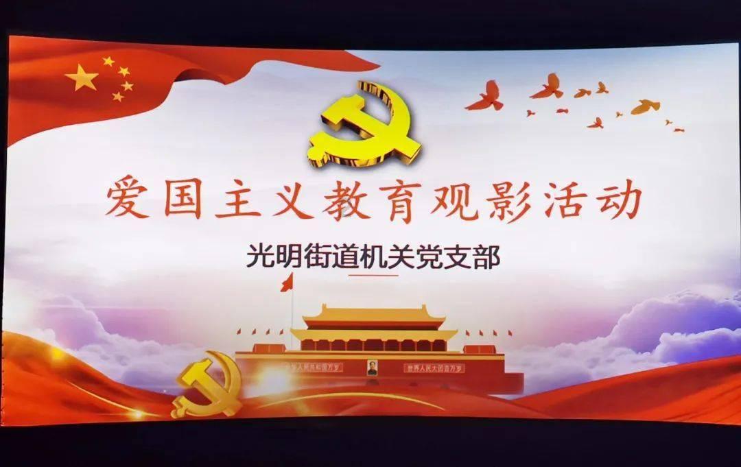 生化危机2：重置版