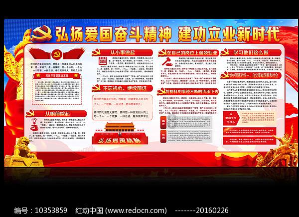 大唐无双