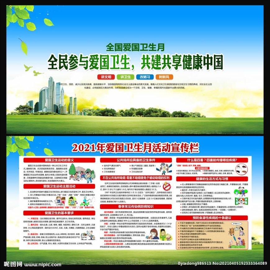 贵阳冬季文旅“冰与火之歌”：来大山里赴一场氡泉康养局