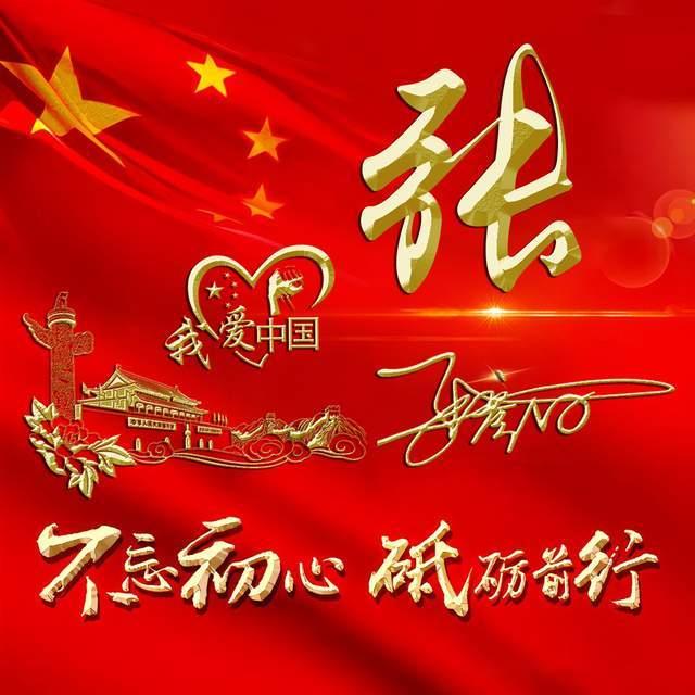 大神：绝景版