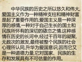 火柴人超能战士