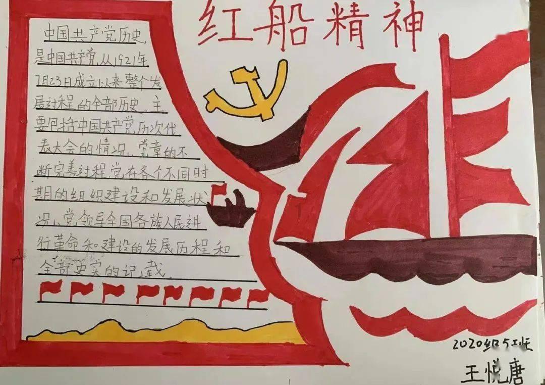 上海电视成立至今，最让人难忘的几位离开的女主持人