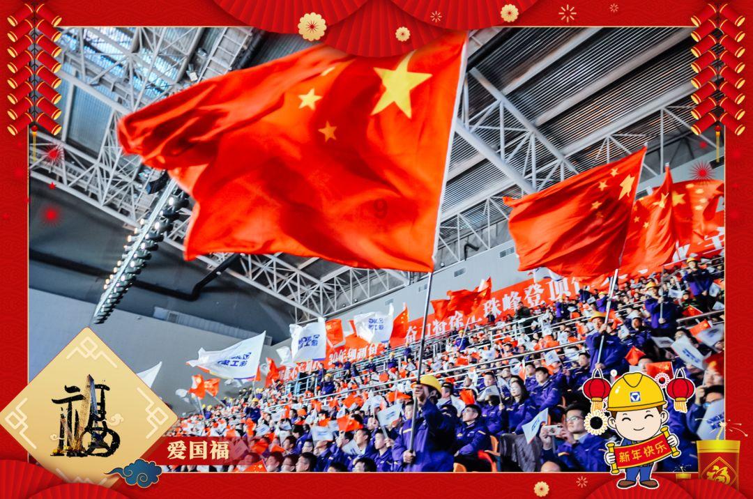 理想汽车首批旗舰级零售中心1月27日开业，落地北京、上海