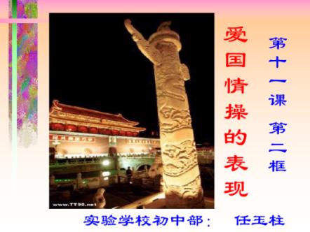中国重汽公布股权激励方案 高业绩指标彰显发展信心