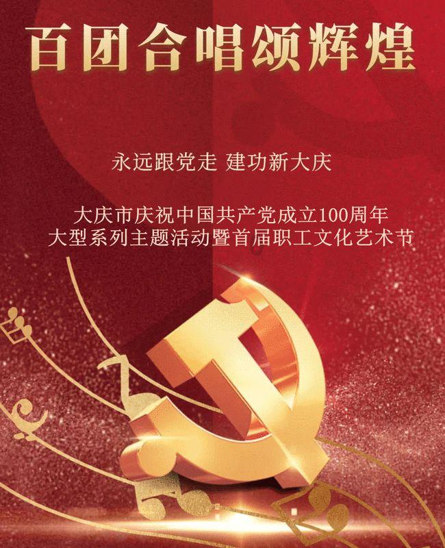 学习插花艺术