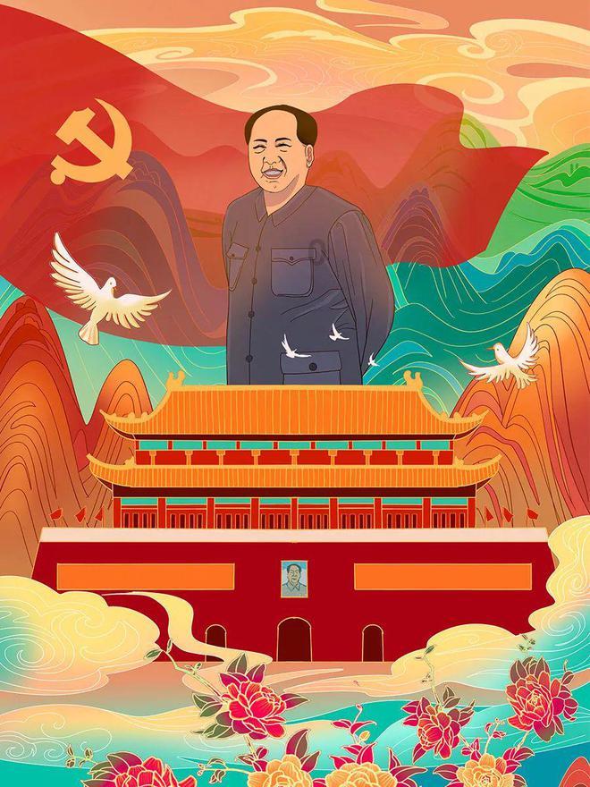 不朽星球