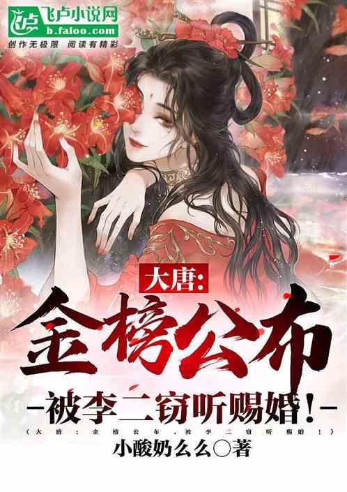 专项学生资助来了！贵州教育部门惠民惠农财政补贴政策清单公布