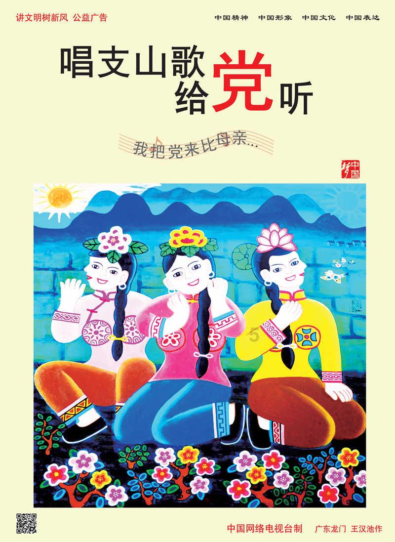 周新刚赴《天津诗人》读本编辑部走访交流，双方友好合作达成共识