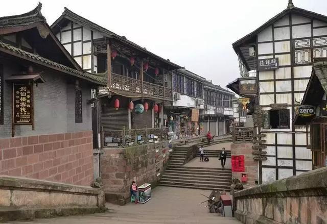 幻想三国志5