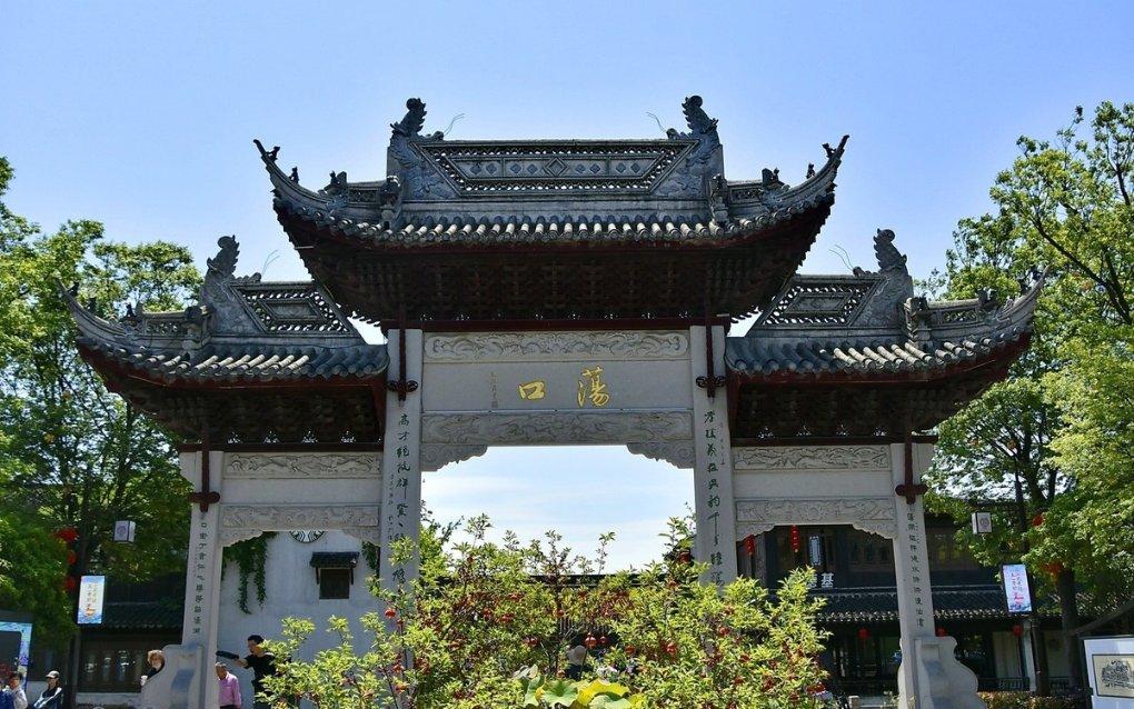 剑侠情缘2